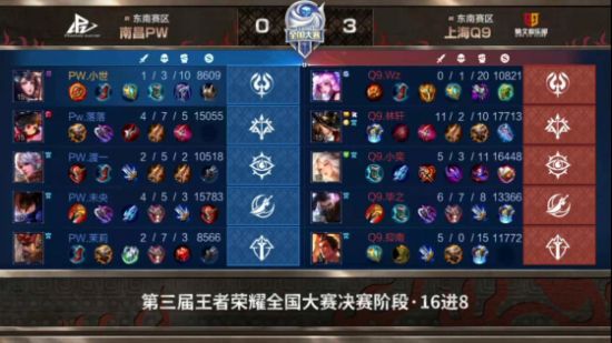 风暴英雄国服测试时间正式公布玩家期待已久